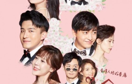 短剧没关系，是爱情啊——71集的浪漫之旅