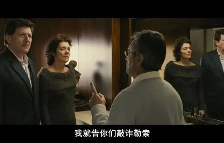 房东当道，短剧的85集之旅