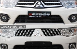 三菱帕杰罗劲畅(三菱帕杰罗劲畅四驱使用视频)