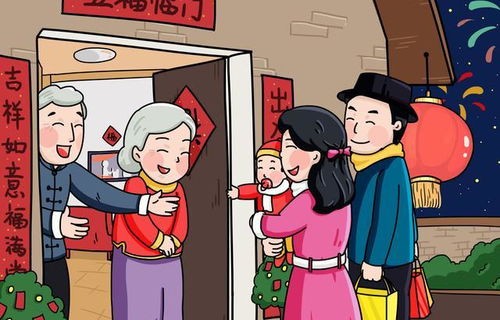 爷爷的慷慨与孙子的坚持——万元压岁钱的背后故事