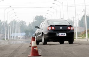 magotan迈腾报价(magotan迈腾报价tsi多少钱)