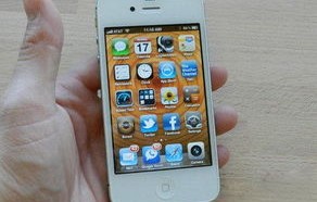 苹果4s什么时候上市的多少钱（苹果4s刚上市多少钱一部）