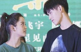 短剧分手后我嫁给前男友他哥剧情概述（共82集）