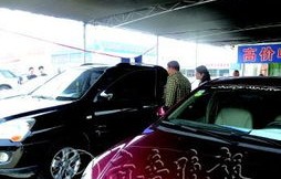 汽车二手交易市场(汽车二手交易市场在哪里)