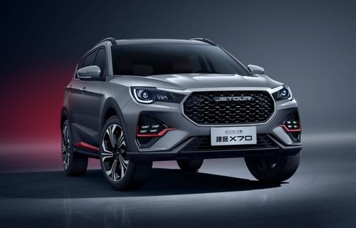 奇瑞捷途x70(奇瑞捷途x70车怎么样)