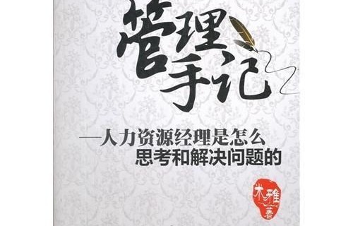 短剧过界的探索与思考