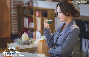 叶秘书的厉总，甜蜜的短剧之旅