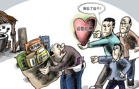 爷孙恋女主上门乞讨事件揭秘，道德与伦理的双重考验