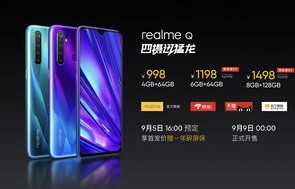 联想A720全面评测，设计与性能的综合考量