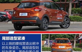 小型suv车型推荐(小型suv车型推荐适合女性的电车)