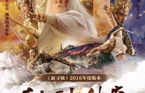 短剧之巅，最强天师的传奇之路