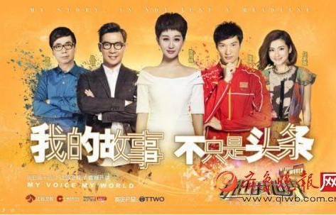 短剧王牌人生，90集的精彩人生演绎