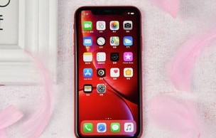 iphone电池容量排行(iphone电池容量排行最大的是哪一款)