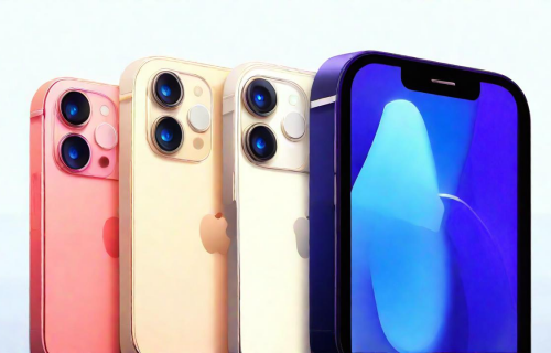 iphone13什么时候发布（iPhone13几月份发布）