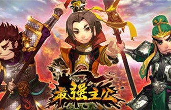 最强武婿，逆袭之路的荣耀篇章