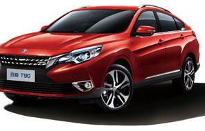 买启辰的十大忠告(启辰t70哪年的最好)