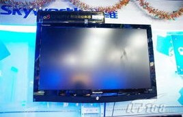 创维显示器官网(创维显示器怎么样知乎)