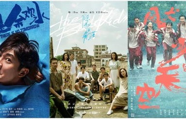 短剧我老爸威震九州——一部家庭情感与时代变迁的交织之作