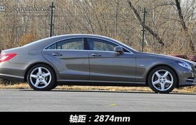 奔驰cls300多少钱一辆(奔驰cls 300价位)