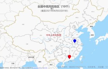 乌苏疫情最新情况最新消息今天(乌苏疫情最新情况最新消息今天封城了)