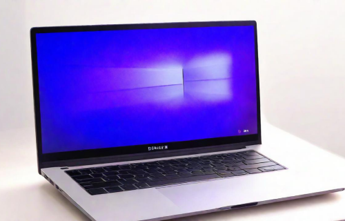 华为笔记本电脑哪款好（华为笔记本电脑哪款好用性价比高知乎）