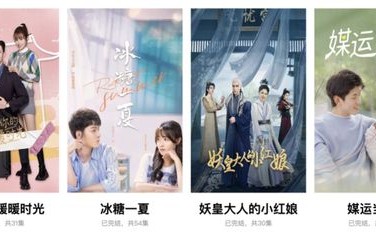 短剧中的选择，他选择白月光，我转身离开