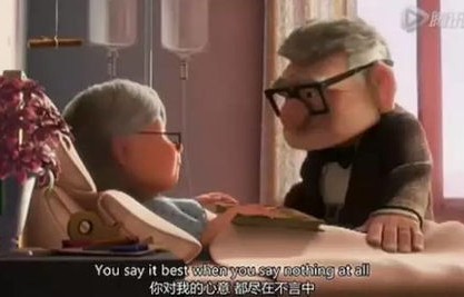 父子连心——一部感人至深的短剧