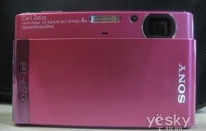 索尼t90(索尼t90价格)