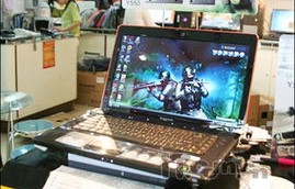 联想i880，科技与时尚的完美结合