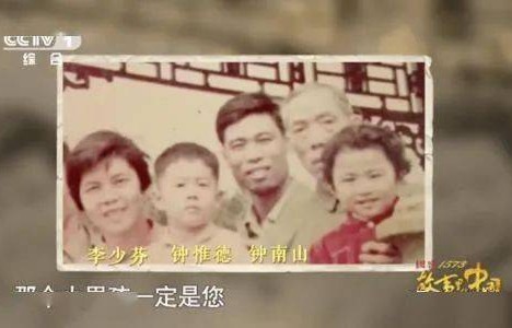 短剧我在80年代给龙凤胎当继母——80集的岁月与成长