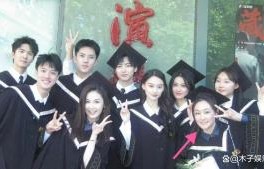 短剧中的风流神相