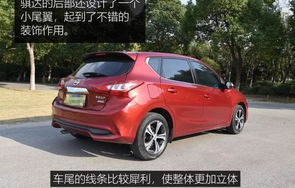 骐达怎么样(骐达怎么样二手的)