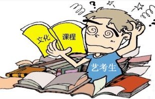 黑话与烂梗,中小学生面临的网络文化挑战