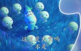 DeepSeek指引下的生命之旅——如何过好这一生