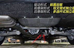 宝马520(宝马520电瓶位置示意图)