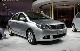 腾翼c30多少钱新车(腾翼c30多少钱新车2013)