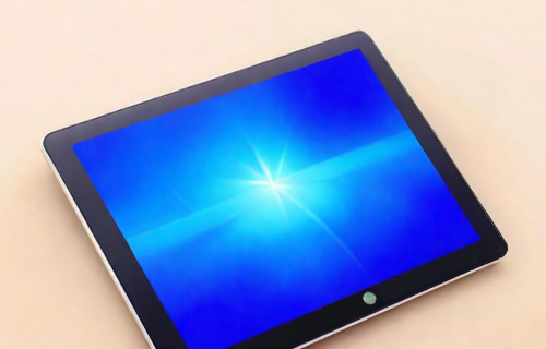 哪个牌子平板电脑好(平板电脑哪个牌子好些)