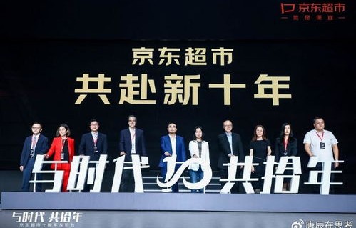 李大霄眼中的市场新机遇，慢牛或重启