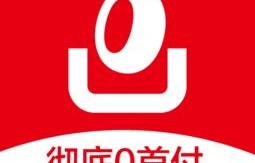 十大买车app排行榜(买车软件app排行)