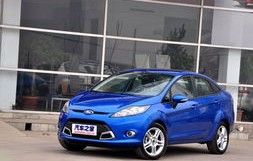 福特嘉年华2009款(福特嘉年华2009款中控台 说明书)