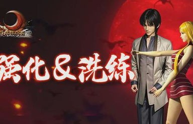 逆风翻盘，王长田与哪吒2的传奇之路