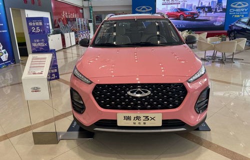 离我最近的奇瑞4s店(离我最近的奇瑞4s店保养电话)