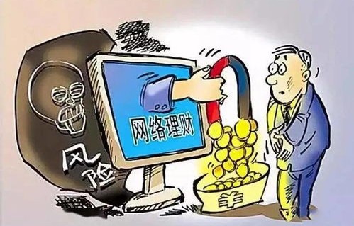 如何保护你的数字身份，全面防御策略