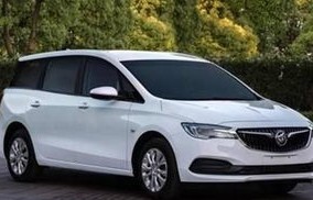 艾力绅2024款报价及图片7座(艾力绅2024款报价及图片7座白色)