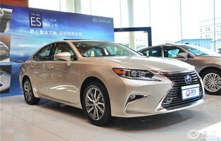 凌志es300h价格(凌志es300h价格油电混合)