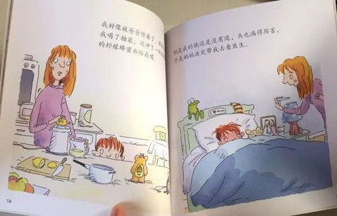 短剧你养我小，我养你老——七十八集的温情与承诺