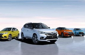 比亚迪汽车官网(比亚迪汽车官网电话号码是多少)