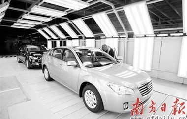 一汽奔腾b50新车多少钱(一汽 奔腾b50)