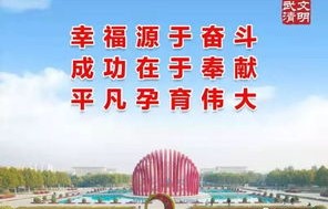 天津严查高考移民行动，维护教育公平的坚定步伐