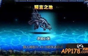 短剧北境苍龙的魅力与影响